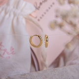 Argollas - Clasicas Slim 1.2cm